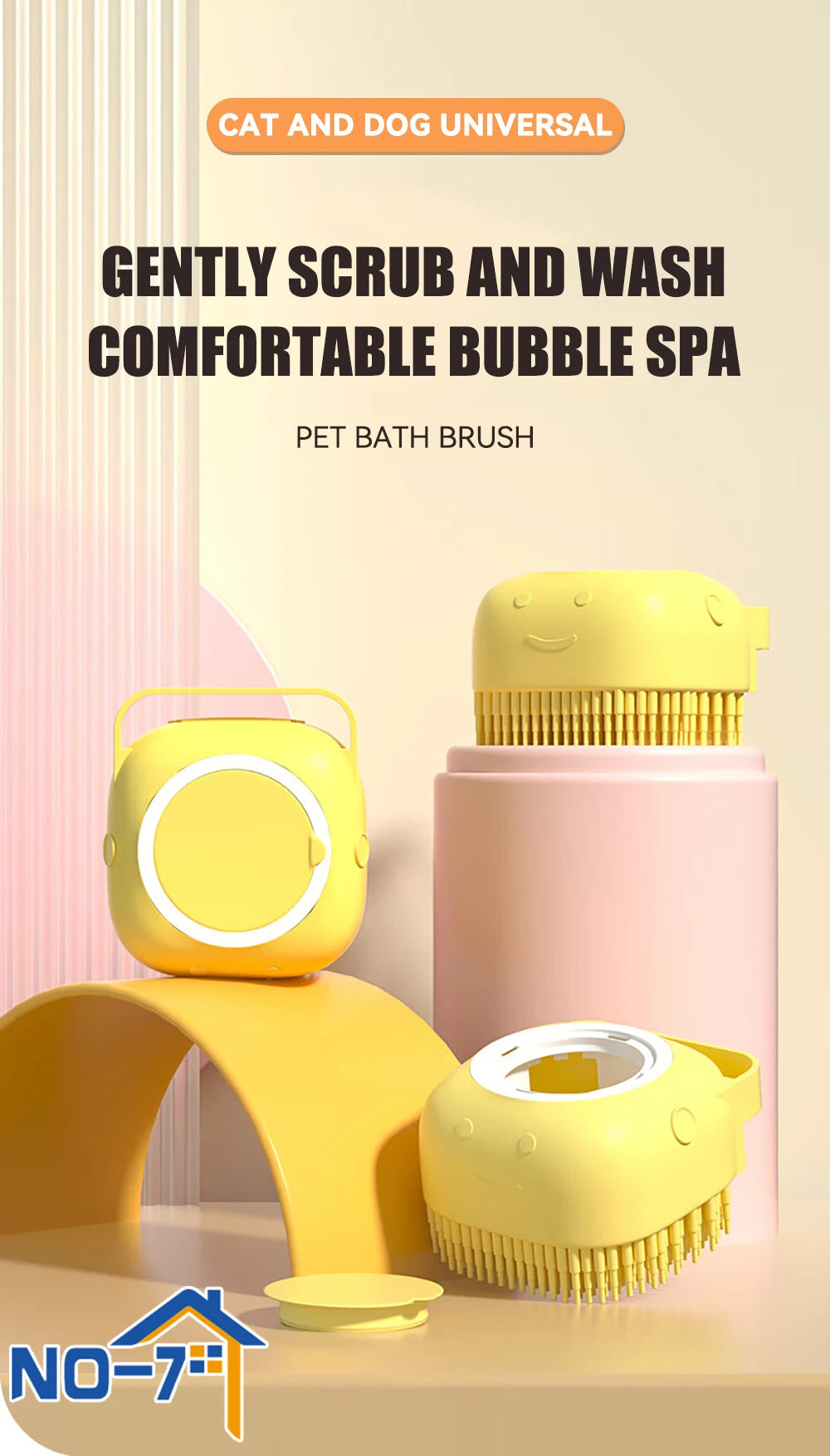 Gentle Pet Bath Brush